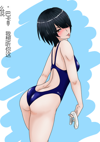 第343页图