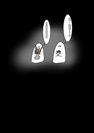 第51页图