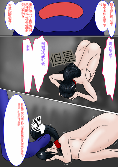第99页图