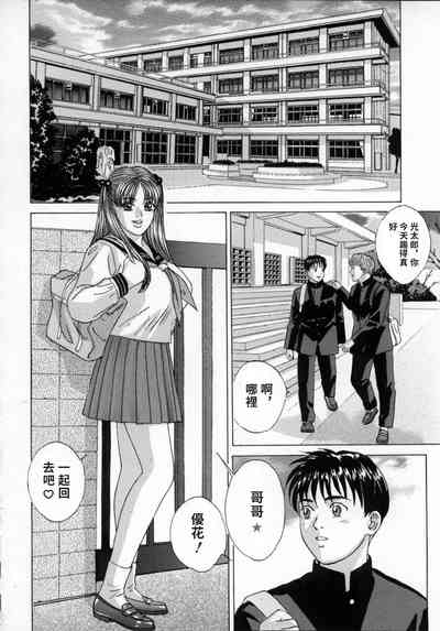 第143頁圖