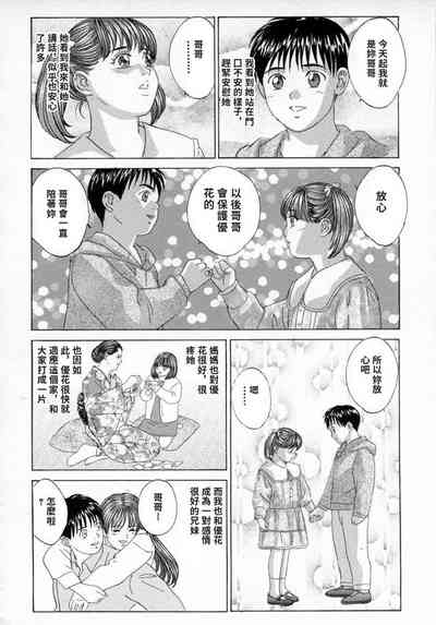 第147頁圖