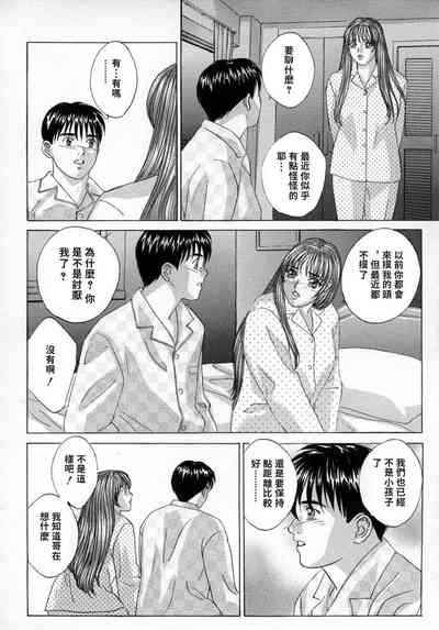 第151頁圖
