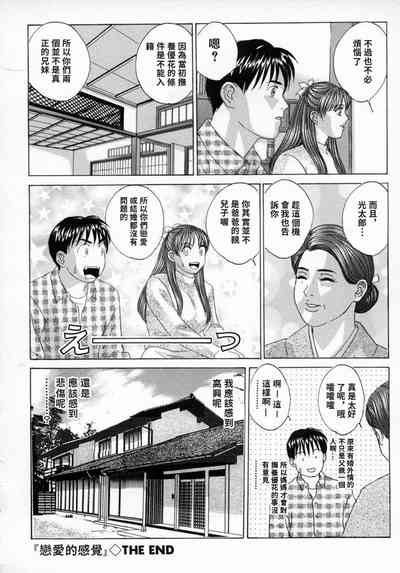 第163頁圖