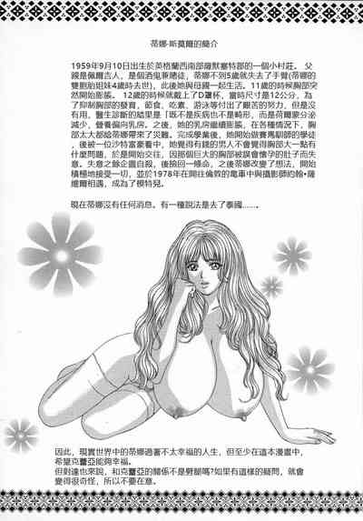 第167頁圖