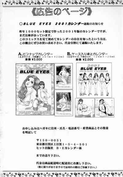 第175頁圖
