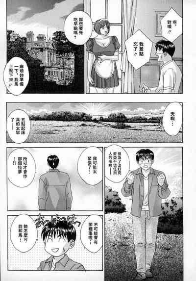 第35頁圖