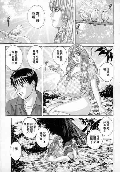 第43頁圖