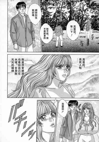 第55頁圖