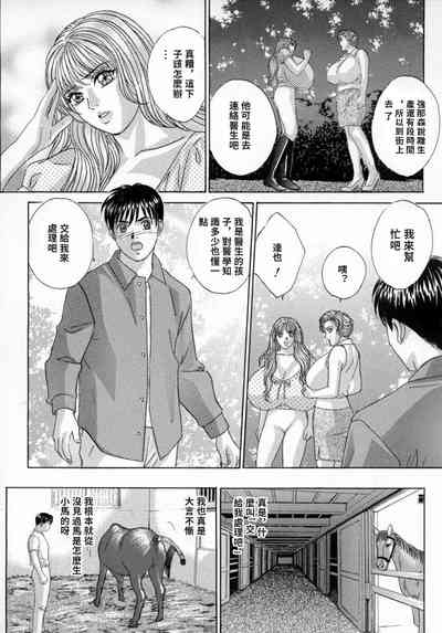第59頁圖