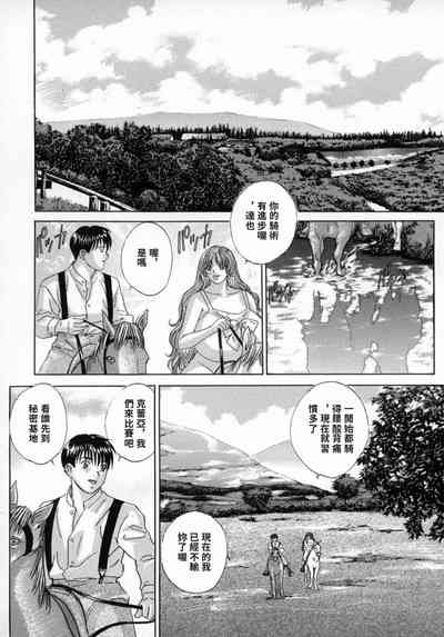 第67頁圖