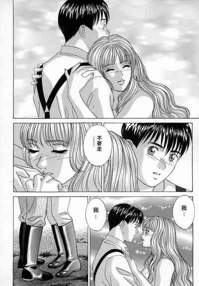 第79頁圖