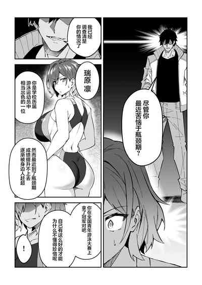 第11页图