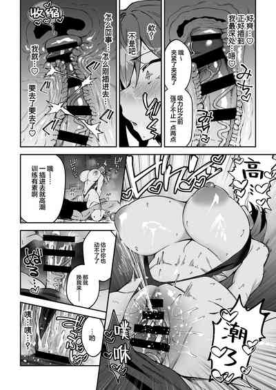 第27页图