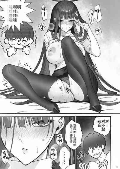 第39頁圖
