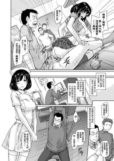 第107頁圖