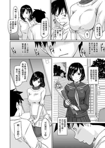 第11頁圖