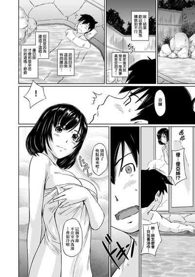 第15頁圖