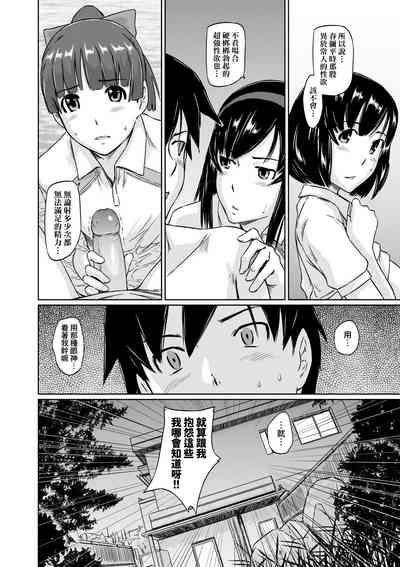 第163頁圖