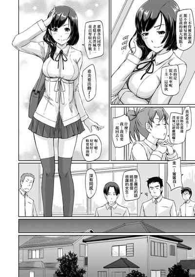第171頁圖