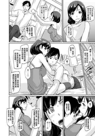 第175頁圖