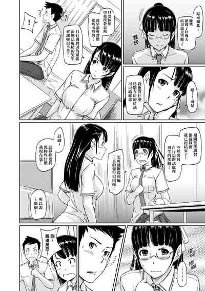 第199頁圖