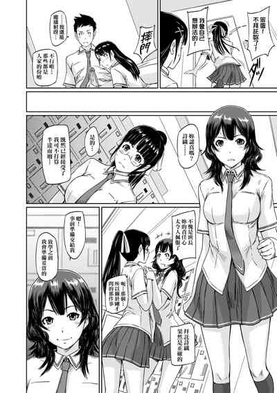 第203頁圖