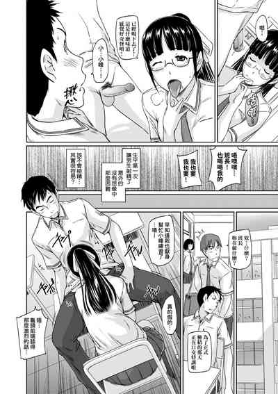 第207頁圖