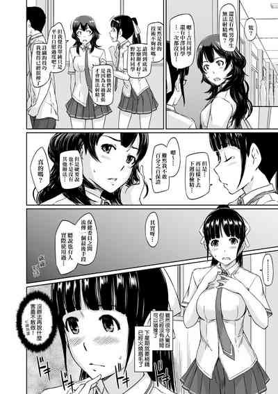 第211頁圖