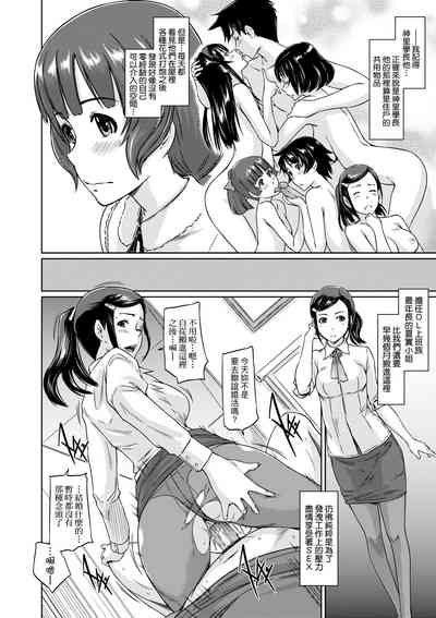 第227頁圖