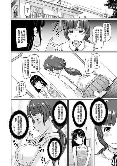 第231頁圖