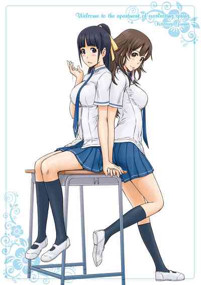 第239頁圖