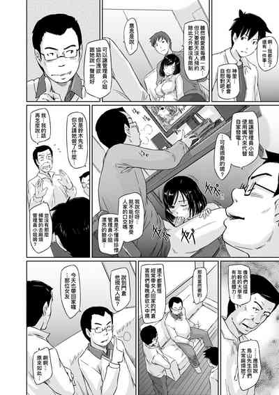第39頁圖