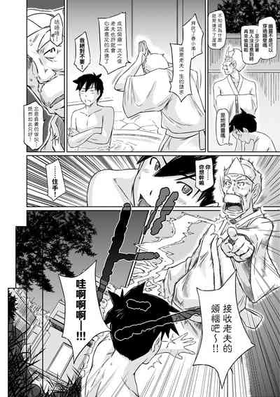 第43頁圖