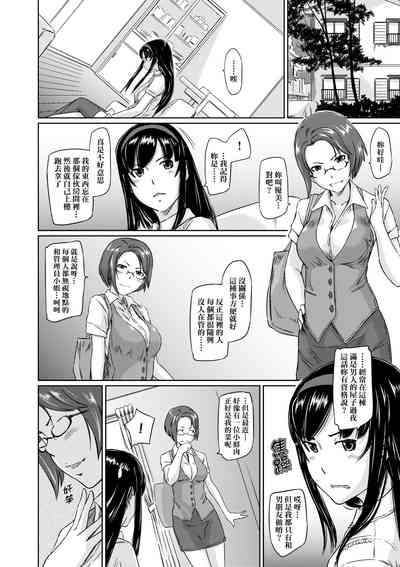 第59頁圖