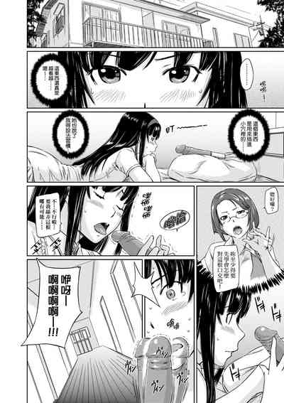第63頁圖