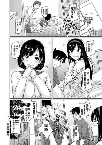第79頁圖