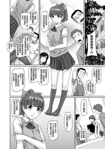第83頁圖