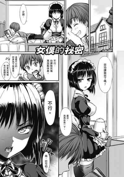 第119页图