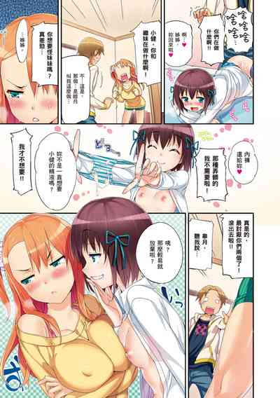 第11页图