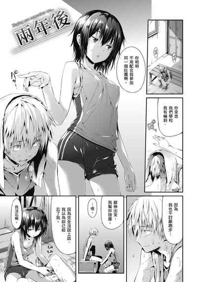第179页图