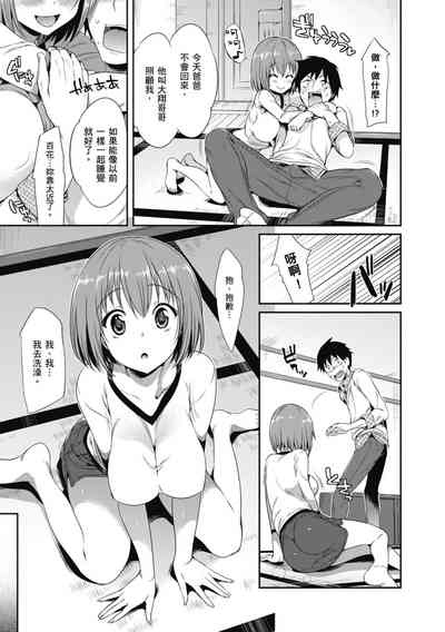 第191页图