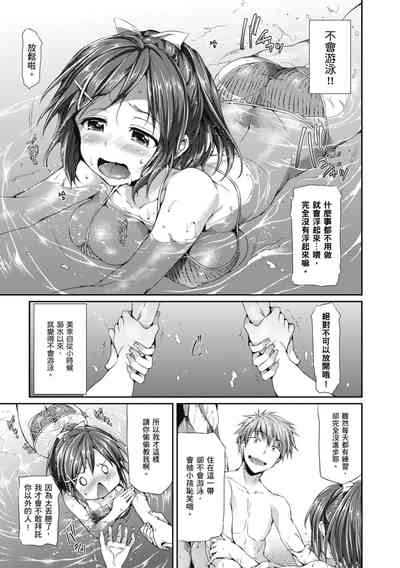 第47页图