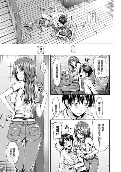 第83页图