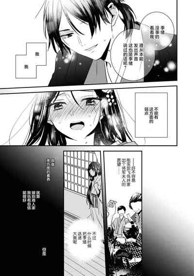 第27页图