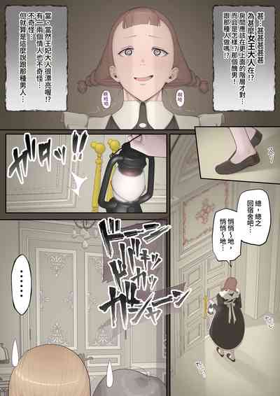 第11页图