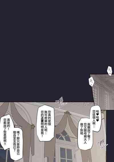第19页图