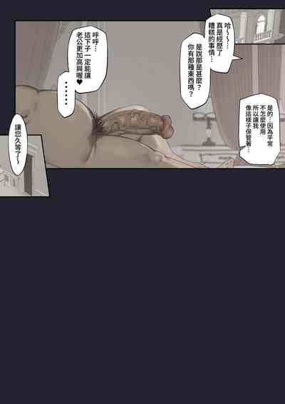 第31页图