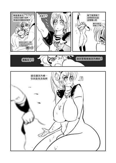 第43页图