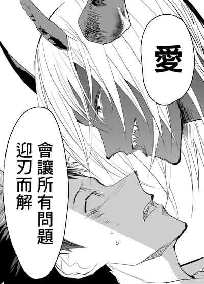 第27页图