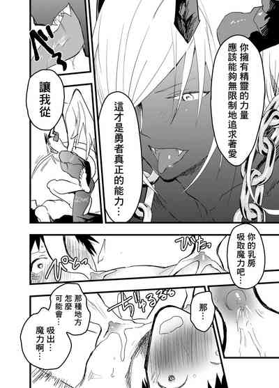 第43页图